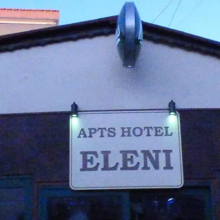 Eleni Appart hôtel Hersónissos
