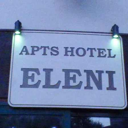 Eleni 2* Hersónissos