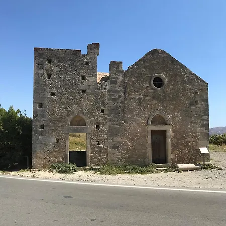Appart hôtel Eleni 2*